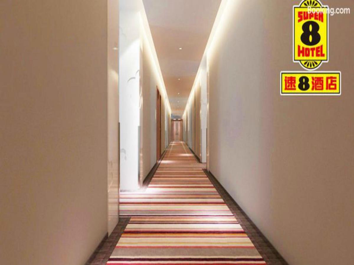 Super 8 Hotel Chaoyang Park South Dongfeng Road Beijing Exterior photo